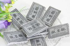 徽墨酥的做法 www.osxg.com.cn