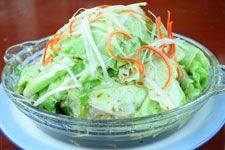 �������Ĳ˵����� www.osxg.com.cn