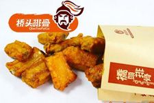 橋頭排骨 www.osxg.com.cn